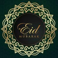 eid Mubarak saludo tarjeta con oro y verde antecedentes vector