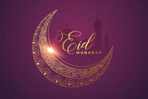 eid al-fitr mubarak greeting card with mosque and arabic text vector