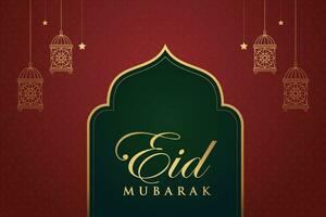 Ramadán eid al-fitr Mubarak saludo tarjeta con linternas y Arábica llamada vector