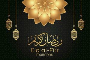 Ramadan eid al-fitr mubarak greeting card with lanterns and arabic call vector