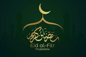 eid al-fitr mubarak greeting card with mosque and arabic text vector