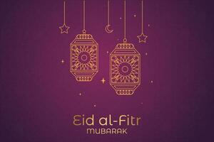 eid al-fitr mubarak greeting card with mosque and arabic text vector