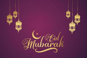 eid al-fitr mubarak greeting card with mosque and arabic text vector