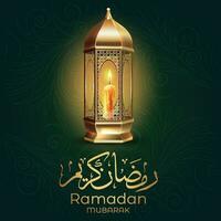 ramadan mubarak greeting card with lantern and arabic calligraphy ramadan m vector