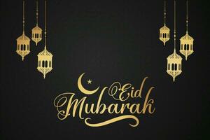 eid al-fitr Mubarak saludo tarjeta con mezquita y Arábica texto vector