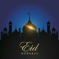 Ramadán eid Mubarak saludo tarjeta con mezquita silueta gratis vector ilustración