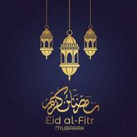 Ramadan eid mubarak greeting card with mosque silhouette free vector illustration