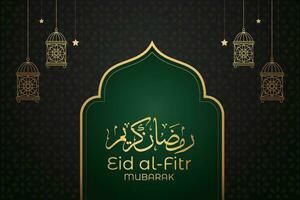 Ramadán eid al-fitr Mubarak saludo tarjeta con linternas y Arábica llamada vector