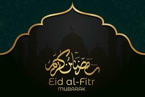 eid al-fitr mubarak greeting card with mosque and arabic text vector