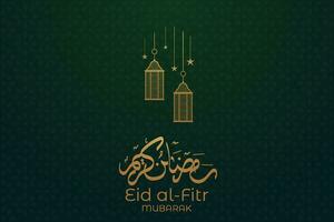 Ramadán eid Mubarak saludo tarjeta con mezquita silueta gratis vector ilustración