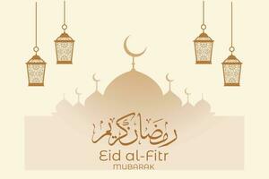 Ramadan eid mubarak greeting card with mosque silhouette free vector illustration