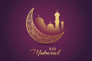 eid al-fitr Mubarak saludo tarjeta con mezquita y Arábica texto vector