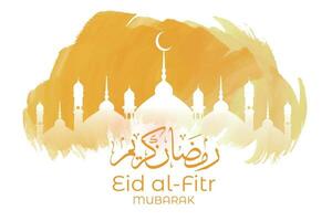 Ramadan eid al-fitr mubarak greeting card with lanterns and arabic call vector