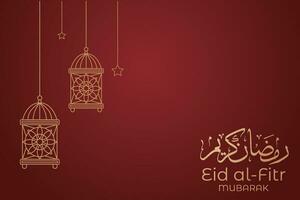 eid al-fitr mubarak greeting card with mosque and arabic text vector