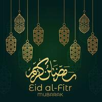 eid al-fitr Mubarak saludo tarjeta con linternas y caligrafía diseño vector