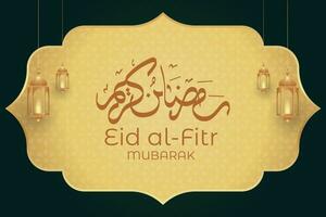 Ramadan eid al-fitr mubarak greeting card with lanterns and arabic call vector