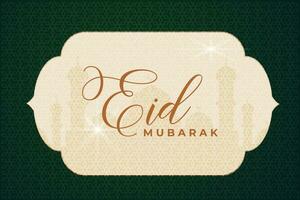 eid Mubarak saludo tarjeta con islámico caligrafía diseño vector