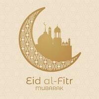 Ramadan eid al-fitr mubarak greeting card with lanterns and arabic call vector