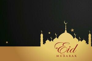 eid al-fitr mubarak greeting card with mosque and arabic text vector