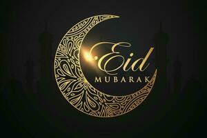 Ramadán eid Mubarak saludo tarjeta con mezquita silueta gratis vector ilustración