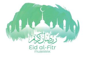 Ramadán eid al-fitr Mubarak saludo tarjeta con linternas y Arábica llamada vector