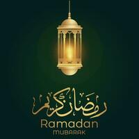 Ramadan eid al-fitr mubarak greeting card with lanterns and arabic call vector