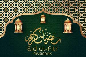 Ramadan eid al-fitr mubarak greeting card with lanterns and arabic call vector