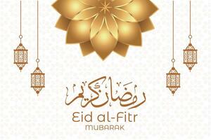 Ramadan eid al-fitr mubarak greeting card with lanterns and arabic call vector