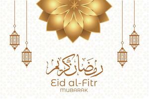 Ramadán eid al-fitr Mubarak saludo tarjeta con linternas y Arábica llamada vector