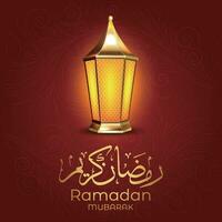 ramadan kareem greeting card with arabic calligraphy lamp and gold background vector