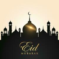 Ramadan eid mubarak greeting card with mosque silhouette free vector illustration