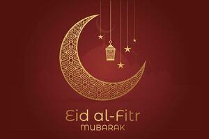 Ramadán eid Mubarak saludo tarjeta con mezquita silueta gratis vector ilustración