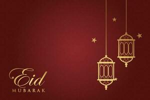 eid al-fitr mubarak greeting card with mosque and arabic text vector