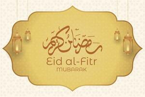 Ramadan eid al-fitr mubarak greeting card with lanterns and arabic call vector