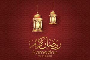 Ramadan eid al-fitr mubarak greeting card with lanterns and arabic call vector