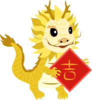 New year sign, Chinese Dragon png