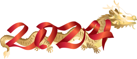 2024 New year icon, Chinese Dragon png