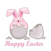 Funny Easter bunny inside egg for Greeting Card. Flat Cartoon Style. vector