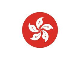 Flag of Hong Kong as round glossy icon vector