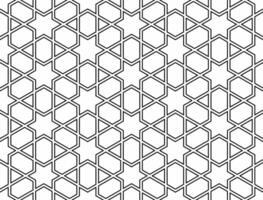 Seamless islamic pattern. Geometric outline texture on white background. Beautiful arabic element design. vector