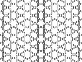 sin costura islámico modelo. geométrico contorno textura en blanco antecedentes. hermosa Arábica elemento diseño. vector