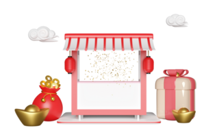 3d chinese style booth shop, empty retail store front with roof awning, gold ingot, gift box, gold coin, lantern hanging. startup franchise business for chinese new year. 3d render illustration png