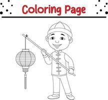 coloring page boy holding lantern vector