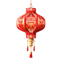 ai généré Chine chinois Nouveau année papier lanterne png