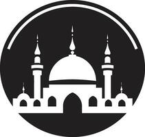 Crescent Crest Mosque Icon Design Sacred Symmetry Emblematic Mosque Icon vector