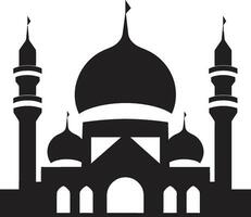 Crescent Crest Mosque Icon Vector Sacred Symmetry Mosque Logo Design