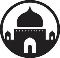 Crescent Crest Iconic Mosque Emblem Sacred Symmetry Mosque Vector Icon