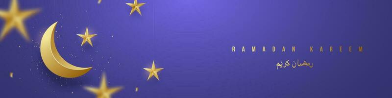 Ramadan Kareem horizontal header or sale template with 3d gold crescent moon, stars and confetti vector