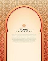 Simple Islamic background with mosaic vector