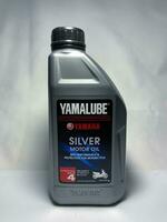 Surakarta, Indonesia, 2023 - Yamalube Motor Oil, semi synthetic API SJ for motorcycle 4T 800ml. Plastic bottle for engine oil. photo